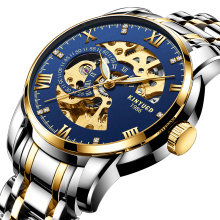 Kinyued J020 Stainless Steel Automatic Watches Hollow Water Resist Luxury Mechanical Watch Men